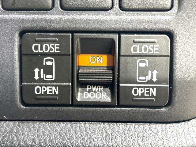 ヴォクシー ZS 禁煙車 純正ナビ 両側電動スライドドア バックカメラ ETC スマートキー LEDヘッド 革巻きステアリング 純正16インチAW オートエアコン オートライト 盗難防止装置 プライバシーガラス(4枚目)