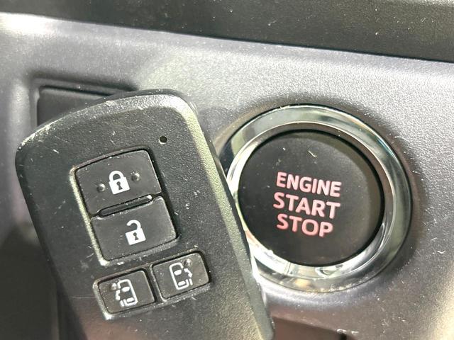 ヴォクシー ZS 禁煙車 純正ナビ 両側電動スライドドア バックカメラ ETC スマートキー LEDヘッド 革巻きステアリング 純正16インチAW オートエアコン オートライト 盗難防止装置 プライバシーガラス(7枚目)