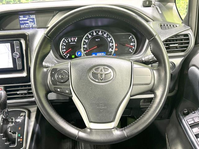 ヴォクシー ZS 禁煙車 純正ナビ 両側電動スライドドア バックカメラ ETC スマートキー LEDヘッド 革巻きステアリング 純正16インチAW オートエアコン オートライト 盗難防止装置 プライバシーガラス(12枚目)