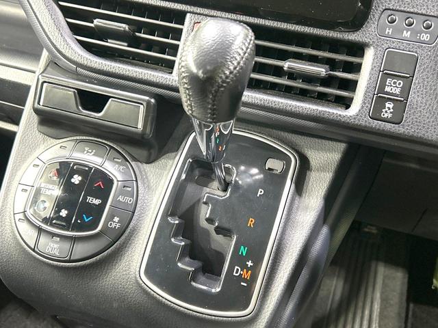 ヴォクシー ZS 禁煙車 純正ナビ 両側電動スライドドア バックカメラ ETC スマートキー LEDヘッド 革巻きステアリング 純正16インチAW オートエアコン オートライト 盗難防止装置 プライバシーガラス(26枚目)