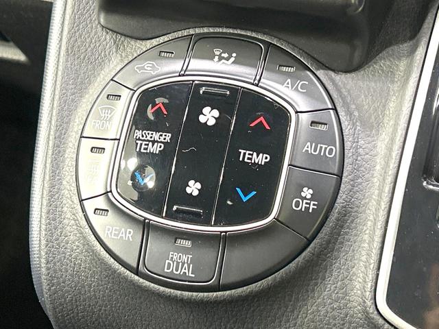 ヴォクシー ZS 禁煙車 純正ナビ 両側電動スライドドア バックカメラ ETC スマートキー LEDヘッド 革巻きステアリング 純正16インチAW オートエアコン オートライト 盗難防止装置 プライバシーガラス(28枚目)