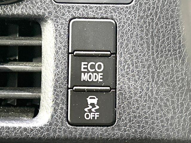ヴォクシー ZS 禁煙車 純正ナビ 両側電動スライドドア バックカメラ ETC スマートキー LEDヘッド 革巻きステアリング 純正16インチAW オートエアコン オートライト 盗難防止装置 プライバシーガラス(31枚目)