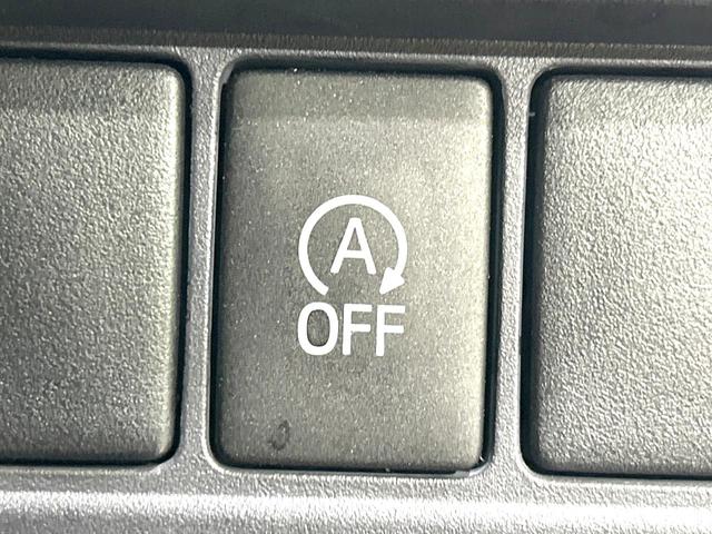 ヴォクシー ZS 禁煙車 純正ナビ 両側電動スライドドア バックカメラ ETC スマートキー LEDヘッド 革巻きステアリング 純正16インチAW オートエアコン オートライト 盗難防止装置 プライバシーガラス(33枚目)