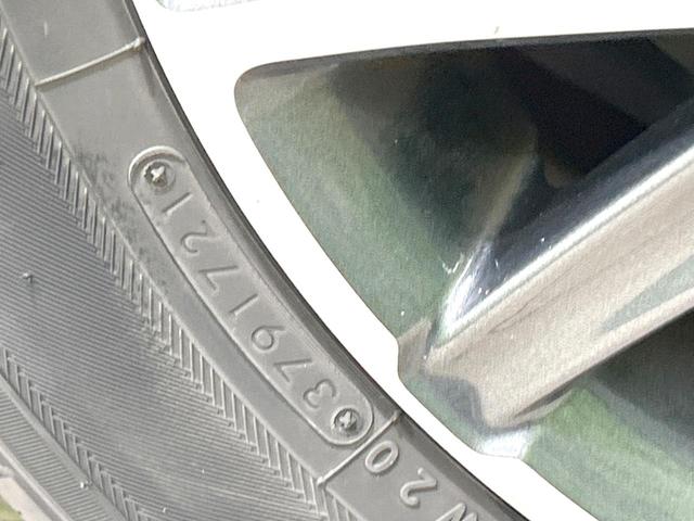 ヴォクシー ZS 禁煙車 純正ナビ 両側電動スライドドア バックカメラ ETC スマートキー LEDヘッド 革巻きステアリング 純正16インチAW オートエアコン オートライト 盗難防止装置 プライバシーガラス(40枚目)