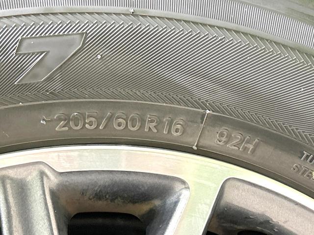 ヴォクシー ZS 禁煙車 純正ナビ 両側電動スライドドア バックカメラ ETC スマートキー LEDヘッド 革巻きステアリング 純正16インチAW オートエアコン オートライト 盗難防止装置 プライバシーガラス(42枚目)