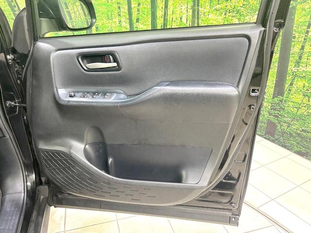 ヴォクシー ZS 禁煙車 純正ナビ 両側電動スライドドア バックカメラ ETC スマートキー LEDヘッド 革巻きステアリング 純正16インチAW オートエアコン オートライト 盗難防止装置 プライバシーガラス(43枚目)