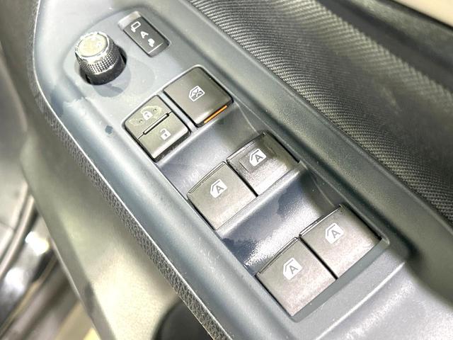 ヴォクシー ZS 禁煙車 純正ナビ 両側電動スライドドア バックカメラ ETC スマートキー LEDヘッド 革巻きステアリング 純正16インチAW オートエアコン オートライト 盗難防止装置 プライバシーガラス(44枚目)