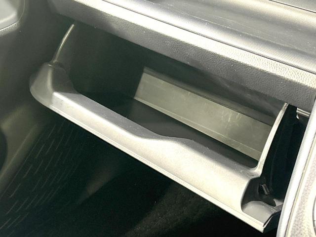 ヴォクシー ZS 禁煙車 純正ナビ 両側電動スライドドア バックカメラ ETC スマートキー LEDヘッド 革巻きステアリング 純正16インチAW オートエアコン オートライト 盗難防止装置 プライバシーガラス(47枚目)