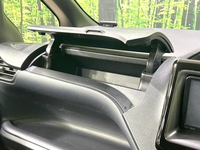 ヴォクシー ZS 禁煙車 純正ナビ 両側電動スライドドア バックカメラ ETC スマートキー LEDヘッド 革巻きステアリング 純正16インチAW オートエアコン オートライト 盗難防止装置 プライバシーガラス(48枚目)