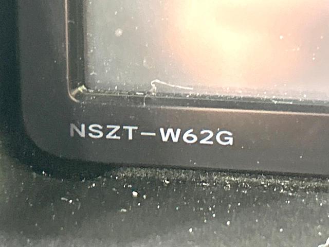 ヴォクシー ZS 禁煙車 純正ナビ 両側電動スライドドア バックカメラ ETC スマートキー LEDヘッド 革巻きステアリング 純正16インチAW オートエアコン オートライト 盗難防止装置 プライバシーガラス(52枚目)