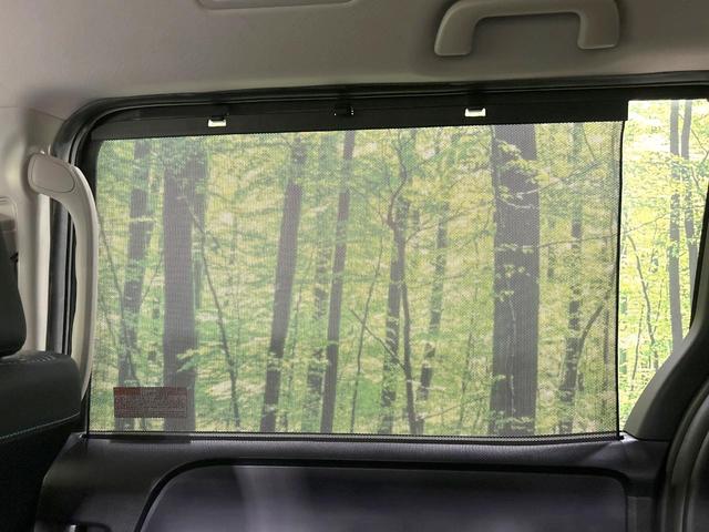 ヴォクシー ZS 禁煙車 純正ナビ 両側電動スライドドア バックカメラ ETC スマートキー LEDヘッド 革巻きステアリング 純正16インチAW オートエアコン オートライト 盗難防止装置 プライバシーガラス(54枚目)