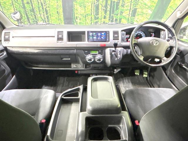 ハイエースバン ロングスーパーGLプライムセレ ターボ 禁煙車 SDナビ バックカメラ 100V電源 ドラレコ コーナーセンサー HIDヘッド ETC オートライト オートエアコン 純正15インチアルミ Bluetooth DVD再生 フルセグ(2枚目)