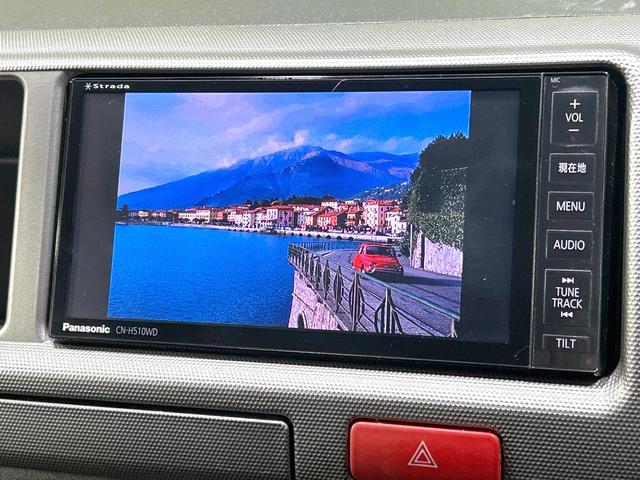 ハイエースバン ロングスーパーGLプライムセレ ターボ 禁煙車 SDナビ バックカメラ 100V電源 ドラレコ コーナーセンサー HIDヘッド ETC オートライト オートエアコン 純正15インチアルミ Bluetooth DVD再生 フルセグ(3枚目)