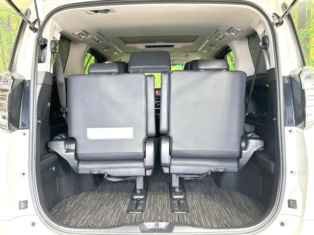 ヴェルファイア 2.5Z Gエディション 後期 禁煙車 サンルーフ フリップダウン モデリスタエアロ 両側電動スライドドア 純正9インチディスプレイオーディオ レーダークルーズ 衝突軽減装置 シートエアコン シートヒーター パワーバックドア(11枚目)