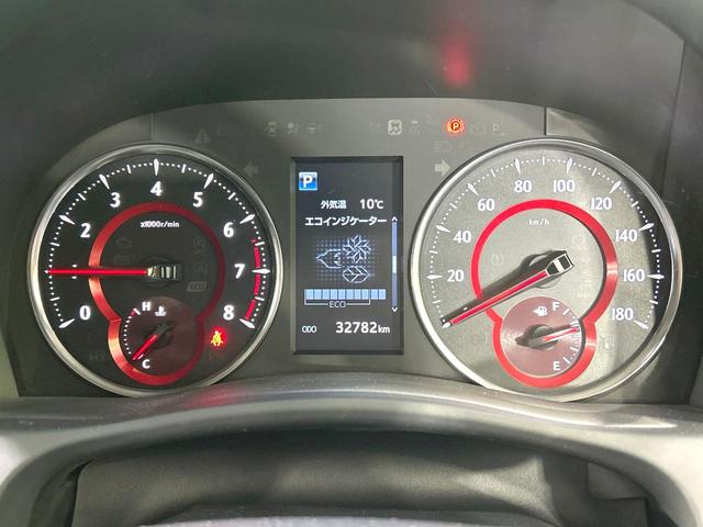 ヴェルファイア 2.5Z Gエディション 後期 禁煙車 サンルーフ フリップダウン モデリスタエアロ 両側電動スライドドア 純正9インチディスプレイオーディオ レーダークルーズ 衝突軽減装置 シートエアコン シートヒーター パワーバックドア(25枚目)