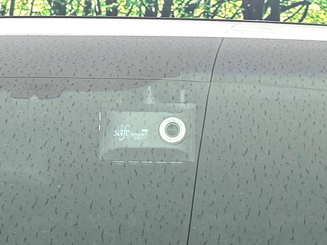 ヴェルファイア 2.5Z Gエディション 後期 禁煙車 サンルーフ フリップダウン モデリスタエアロ 両側電動スライドドア 純正9インチディスプレイオーディオ レーダークルーズ 衝突軽減装置 シートエアコン シートヒーター パワーバックドア(35枚目)