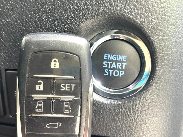 ヴェルファイア 2.5Z Gエディション 後期 禁煙車 サンルーフ フリップダウン モデリスタエアロ 両側電動スライドドア 純正9インチディスプレイオーディオ レーダークルーズ 衝突軽減装置 シートエアコン シートヒーター パワーバックドア(37枚目)