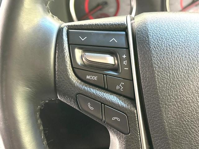 ヴェルファイア 2.5Z Gエディション 後期 禁煙車 サンルーフ フリップダウン モデリスタエアロ 両側電動スライドドア 純正9インチディスプレイオーディオ レーダークルーズ 衝突軽減装置 シートエアコン シートヒーター パワーバックドア(41枚目)