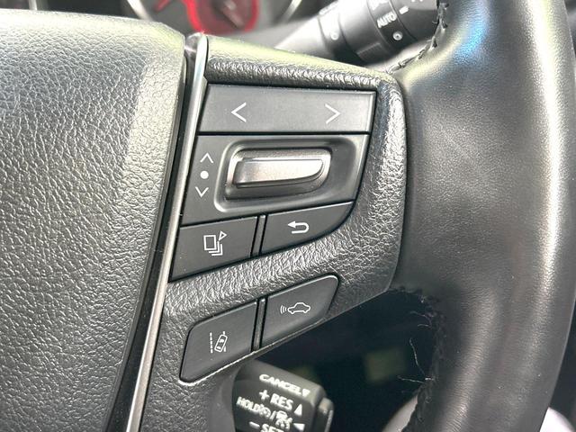 ヴェルファイア 2.5Z Gエディション 後期 禁煙車 サンルーフ フリップダウン モデリスタエアロ 両側電動スライドドア 純正9インチディスプレイオーディオ レーダークルーズ 衝突軽減装置 シートエアコン シートヒーター パワーバックドア(42枚目)