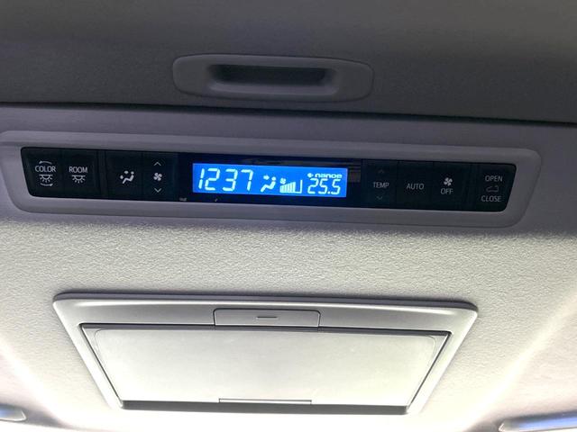 ヴェルファイア 2.5Z Gエディション 後期 禁煙車 サンルーフ フリップダウン モデリスタエアロ 両側電動スライドドア 純正9インチディスプレイオーディオ レーダークルーズ 衝突軽減装置 シートエアコン シートヒーター パワーバックドア(49枚目)