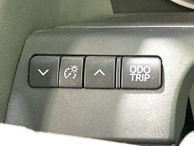 ヴェルファイア 2.5Z Gエディション 後期 禁煙車 サンルーフ フリップダウン モデリスタエアロ 両側電動スライドドア 純正9インチディスプレイオーディオ レーダークルーズ 衝突軽減装置 シートエアコン シートヒーター パワーバックドア(50枚目)