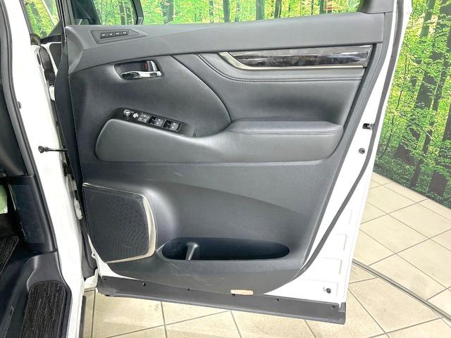 ヴェルファイア 2.5Z Gエディション 後期 禁煙車 サンルーフ フリップダウン モデリスタエアロ 両側電動スライドドア 純正9インチディスプレイオーディオ レーダークルーズ 衝突軽減装置 シートエアコン シートヒーター パワーバックドア(52枚目)