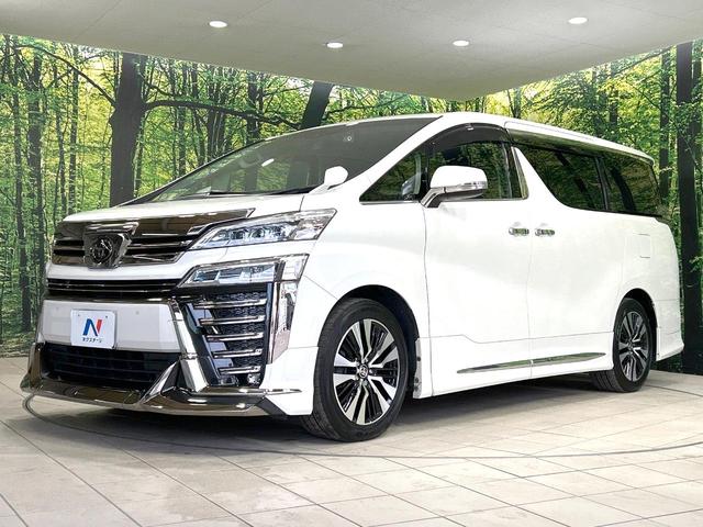 ヴェルファイア 2.5Z Gエディション 後期 禁煙車 サンルーフ フリップダウン モデリスタエアロ 両側電動スライドドア 純正9インチディスプレイオーディオ レーダークルーズ 衝突軽減装置 シートエアコン シートヒーター パワーバックドア(53枚目)