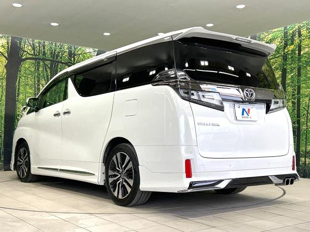 ヴェルファイア 2.5Z Gエディション 後期 禁煙車 サンルーフ フリップダウン モデリスタエアロ 両側電動スライドドア 純正9インチディスプレイオーディオ レーダークルーズ 衝突軽減装置 シートエアコン シートヒーター パワーバックドア(54枚目)