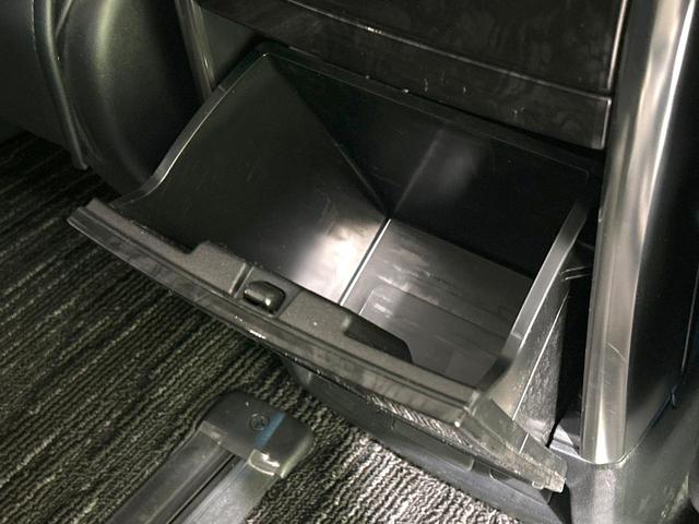 ヴェルファイア 2.5Z Gエディション 後期 禁煙車 サンルーフ フリップダウン モデリスタエアロ 両側電動スライドドア 純正9インチディスプレイオーディオ レーダークルーズ 衝突軽減装置 シートエアコン シートヒーター パワーバックドア(71枚目)