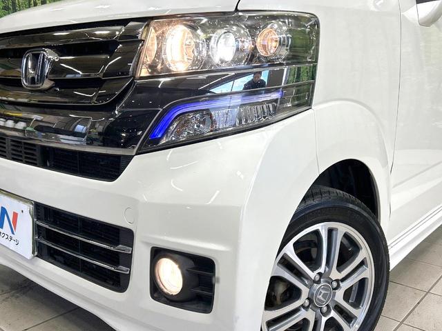 【ＨＩＤヘッドライト】非常に明るく前方を照らしてくれるので、悪天候や夜間の走行時も視界良好で安心してお乗りいただけます。