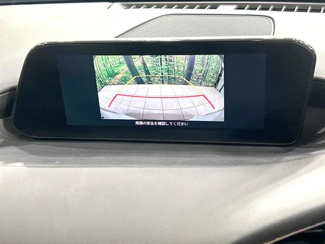 MAZDA3ファストバック 15Sツーリング 禁煙車 8.8型マツダコネクトナビ 衝突軽減装置 レーダクルーズ バックカメラ スマートキー ETC ドラレコ オートライト オートエアコン LEDヘッド 革巻きステアリング 17インチAW(6枚目)