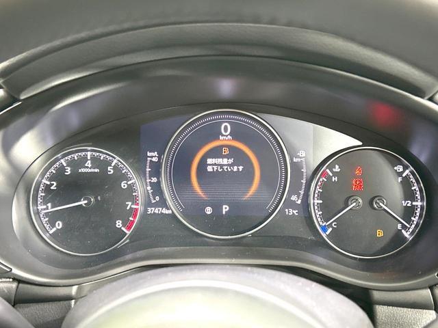 MAZDA3ファストバック 15Sツーリング 禁煙車 8.8型マツダコネクトナビ 衝突軽減装置 レーダクルーズ バックカメラ スマートキー ETC ドラレコ オートライト オートエアコン LEDヘッド 革巻きステアリング 17インチAW(24枚目)