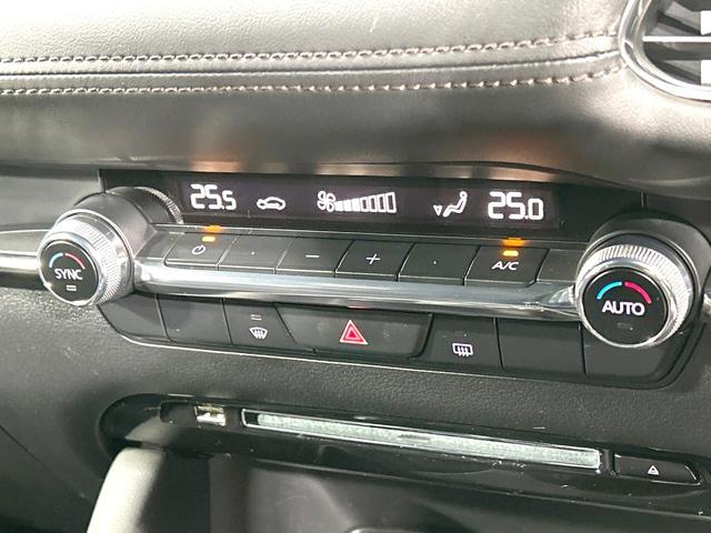 MAZDA3ファストバック 15Sツーリング 禁煙車 8.8型マツダコネクトナビ 衝突軽減装置 レーダクルーズ バックカメラ スマートキー ETC ドラレコ オートライト オートエアコン LEDヘッド 革巻きステアリング 17インチAW(25枚目)