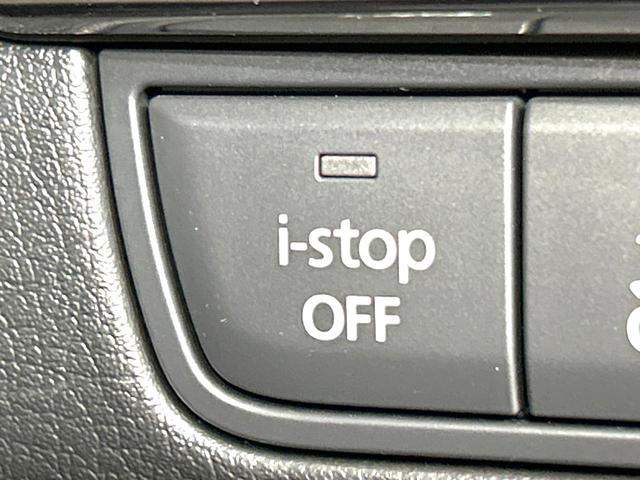 MAZDA3ファストバック 15Sツーリング 禁煙車 8.8型マツダコネクトナビ 衝突軽減装置 レーダクルーズ バックカメラ スマートキー ETC ドラレコ オートライト オートエアコン LEDヘッド 革巻きステアリング 17インチAW(29枚目)