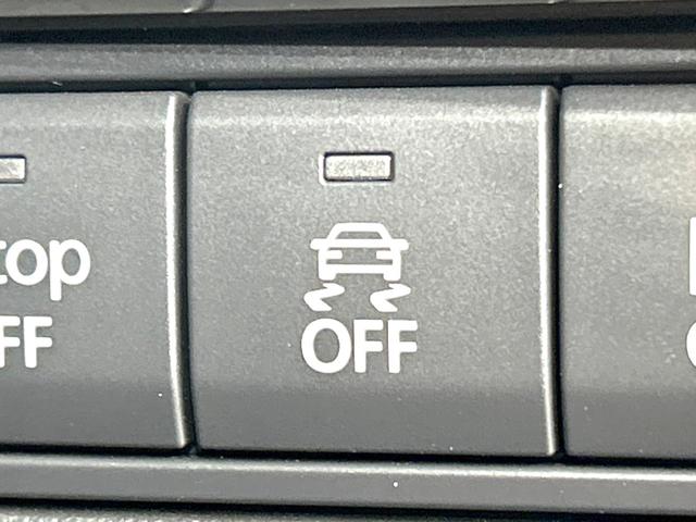 MAZDA3ファストバック 15Sツーリング 禁煙車 8.8型マツダコネクトナビ 衝突軽減装置 レーダクルーズ バックカメラ スマートキー ETC ドラレコ オートライト オートエアコン LEDヘッド 革巻きステアリング 17インチAW(30枚目)