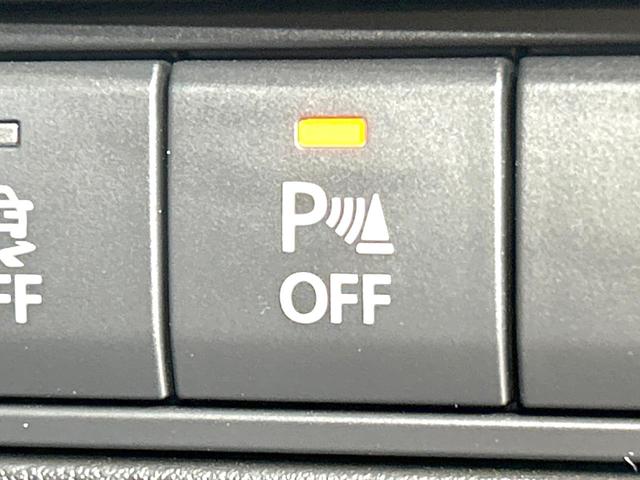 MAZDA3ファストバック 15Sツーリング 禁煙車 8.8型マツダコネクトナビ 衝突軽減装置 レーダクルーズ バックカメラ スマートキー ETC ドラレコ オートライト オートエアコン LEDヘッド 革巻きステアリング 17インチAW(31枚目)