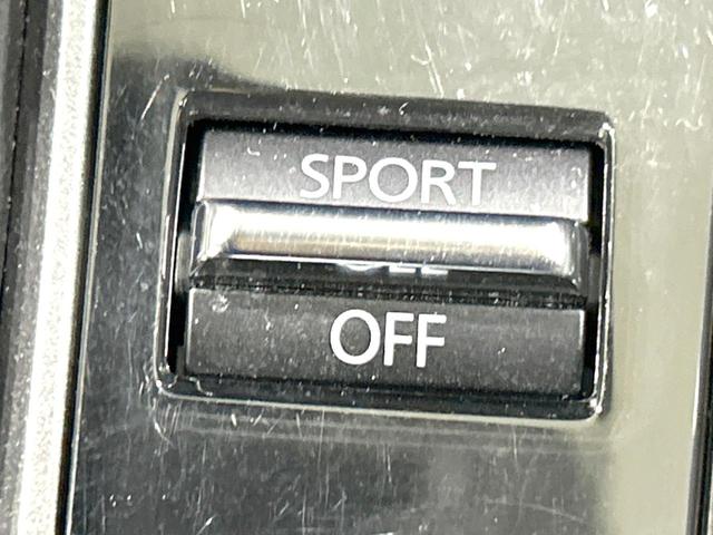 MAZDA3ファストバック 15Sツーリング 禁煙車 8.8型マツダコネクトナビ 衝突軽減装置 レーダクルーズ バックカメラ スマートキー ETC ドラレコ オートライト オートエアコン LEDヘッド 革巻きステアリング 17インチAW(43枚目)