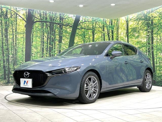 MAZDA3ファストバック 15Sツーリング 禁煙車 8.8型マツダコネクトナビ 衝突軽減装置 レーダクルーズ バックカメラ スマートキー ETC ドラレコ オートライト オートエアコン LEDヘッド 革巻きステアリング 17インチAW(46枚目)