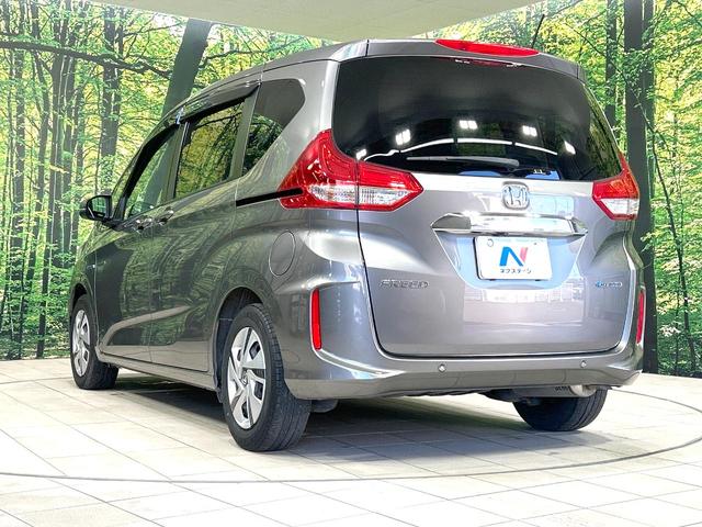 フリードハイブリッド ハイブリッド・Gホンダセンシング 純正9型ナビ 両側電動ドア 後席モニター バックカメラ 寒冷地仕様 衝突被害軽減装置 禁煙車 ドラレコ スマートキー LEDヘッド ETC2.0 オートライト オートエアコン Bluetooth(68枚目)