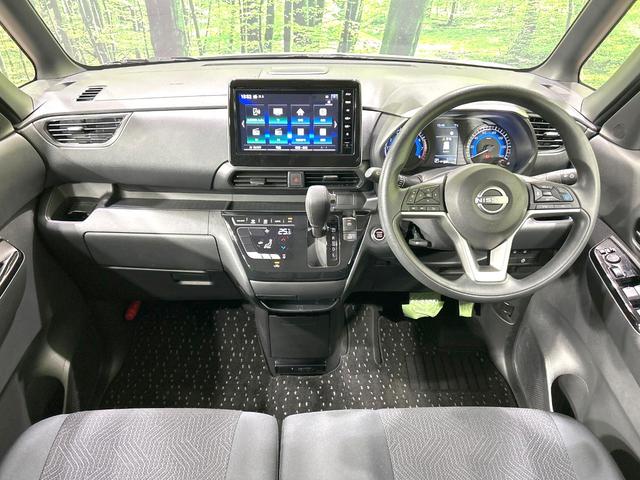 ルークス ハイウェイスター X プロパイロットエディション 禁煙車 純正9型ナビ 両側電動スライドドア 衝突軽減装置 プロパイロット 全周囲カメラ スマートキー オートライト オートエアコン LEDヘッド 純正14インチAW 盗難防止装置 プライバシーガラス(2枚目)