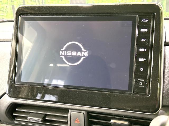 ルークス ハイウェイスター X プロパイロットエディション 禁煙車 純正9型ナビ 両側電動スライドドア 衝突軽減装置 プロパイロット 全周囲カメラ スマートキー オートライト オートエアコン LEDヘッド 純正14インチAW 盗難防止装置 プライバシーガラス(3枚目)