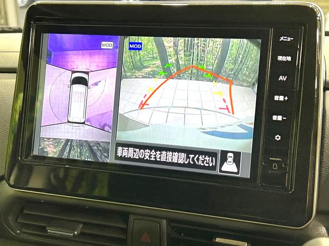 ルークス ハイウェイスター X プロパイロットエディション 禁煙車 純正9型ナビ 両側電動スライドドア 衝突軽減装置 プロパイロット 全周囲カメラ スマートキー オートライト オートエアコン LEDヘッド 純正14インチAW 盗難防止装置 プライバシーガラス(6枚目)