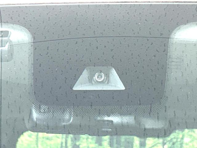 ルークス ハイウェイスター X プロパイロットエディション 禁煙車 純正9型ナビ 両側電動スライドドア 衝突軽減装置 プロパイロット 全周囲カメラ スマートキー オートライト オートエアコン LEDヘッド 純正14インチAW 盗難防止装置 プライバシーガラス(7枚目)