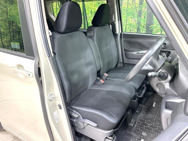 ルークス ハイウェイスター X プロパイロットエディション 禁煙車 純正9型ナビ 両側電動スライドドア 衝突軽減装置 プロパイロット 全周囲カメラ スマートキー オートライト オートエアコン LEDヘッド 純正14インチAW 盗難防止装置 プライバシーガラス(8枚目)