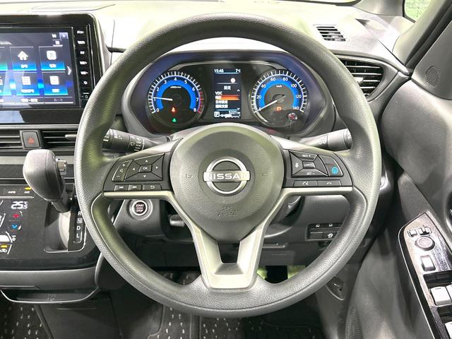 ルークス ハイウェイスター X プロパイロットエディション 禁煙車 純正9型ナビ 両側電動スライドドア 衝突軽減装置 プロパイロット 全周囲カメラ スマートキー オートライト オートエアコン LEDヘッド 純正14インチAW 盗難防止装置 プライバシーガラス(11枚目)