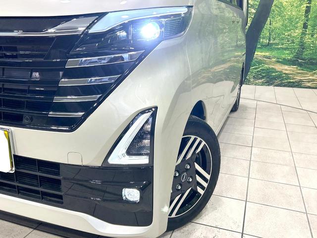 ルークス ハイウェイスター X プロパイロットエディション 禁煙車 純正9型ナビ 両側電動スライドドア 衝突軽減装置 プロパイロット 全周囲カメラ スマートキー オートライト オートエアコン LEDヘッド 純正14インチAW 盗難防止装置 プライバシーガラス(12枚目)