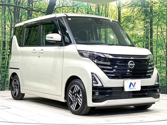 ルークス ハイウェイスター X プロパイロットエディション 禁煙車 純正9型ナビ 両側電動スライドドア 衝突軽減装置 プロパイロット 全周囲カメラ スマートキー オートライト オートエアコン LEDヘッド 純正14インチAW 盗難防止装置 プライバシーガラス(16枚目)