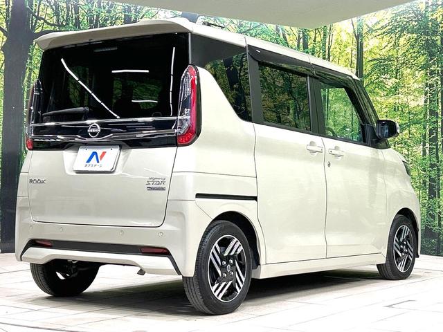 ルークス ハイウェイスター X プロパイロットエディション 禁煙車 純正9型ナビ 両側電動スライドドア 衝突軽減装置 プロパイロット 全周囲カメラ スマートキー オートライト オートエアコン LEDヘッド 純正14インチAW 盗難防止装置 プライバシーガラス(17枚目)