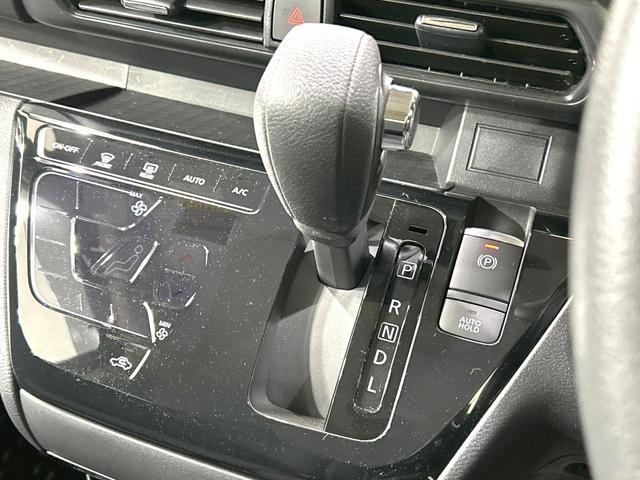 ルークス ハイウェイスター X プロパイロットエディション 禁煙車 純正9型ナビ 両側電動スライドドア 衝突軽減装置 プロパイロット 全周囲カメラ スマートキー オートライト オートエアコン LEDヘッド 純正14インチAW 盗難防止装置 プライバシーガラス(25枚目)