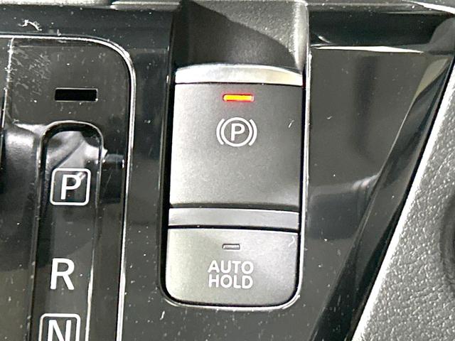 ルークス ハイウェイスター X プロパイロットエディション 禁煙車 純正9型ナビ 両側電動スライドドア 衝突軽減装置 プロパイロット 全周囲カメラ スマートキー オートライト オートエアコン LEDヘッド 純正14インチAW 盗難防止装置 プライバシーガラス(26枚目)